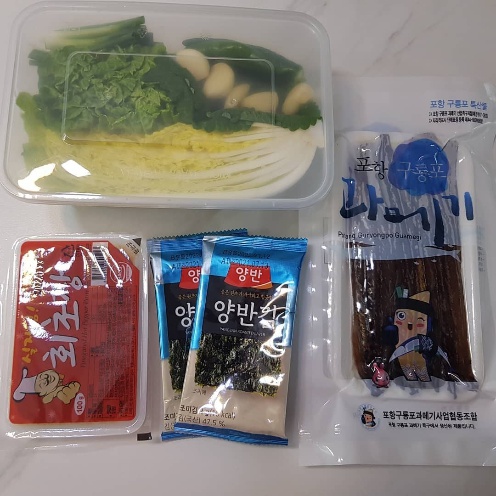 [무료배송] 포항 과메기 세트 10쪽에 2만원