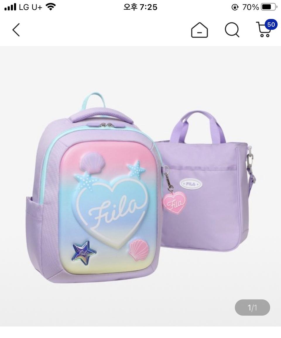 서.현맘님의 묶음 구매용 상품