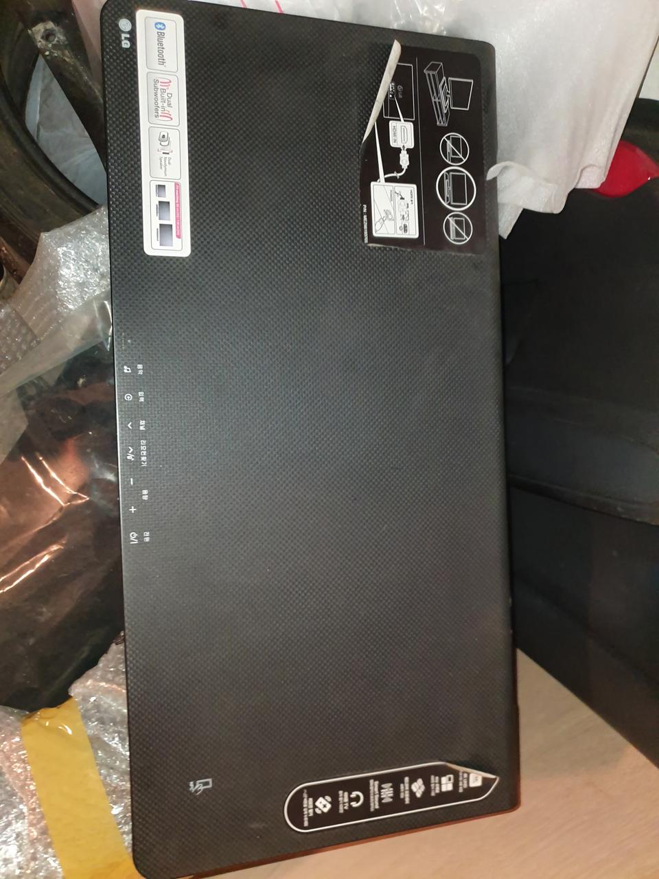 LG 블루투스 우퍼박스스피커