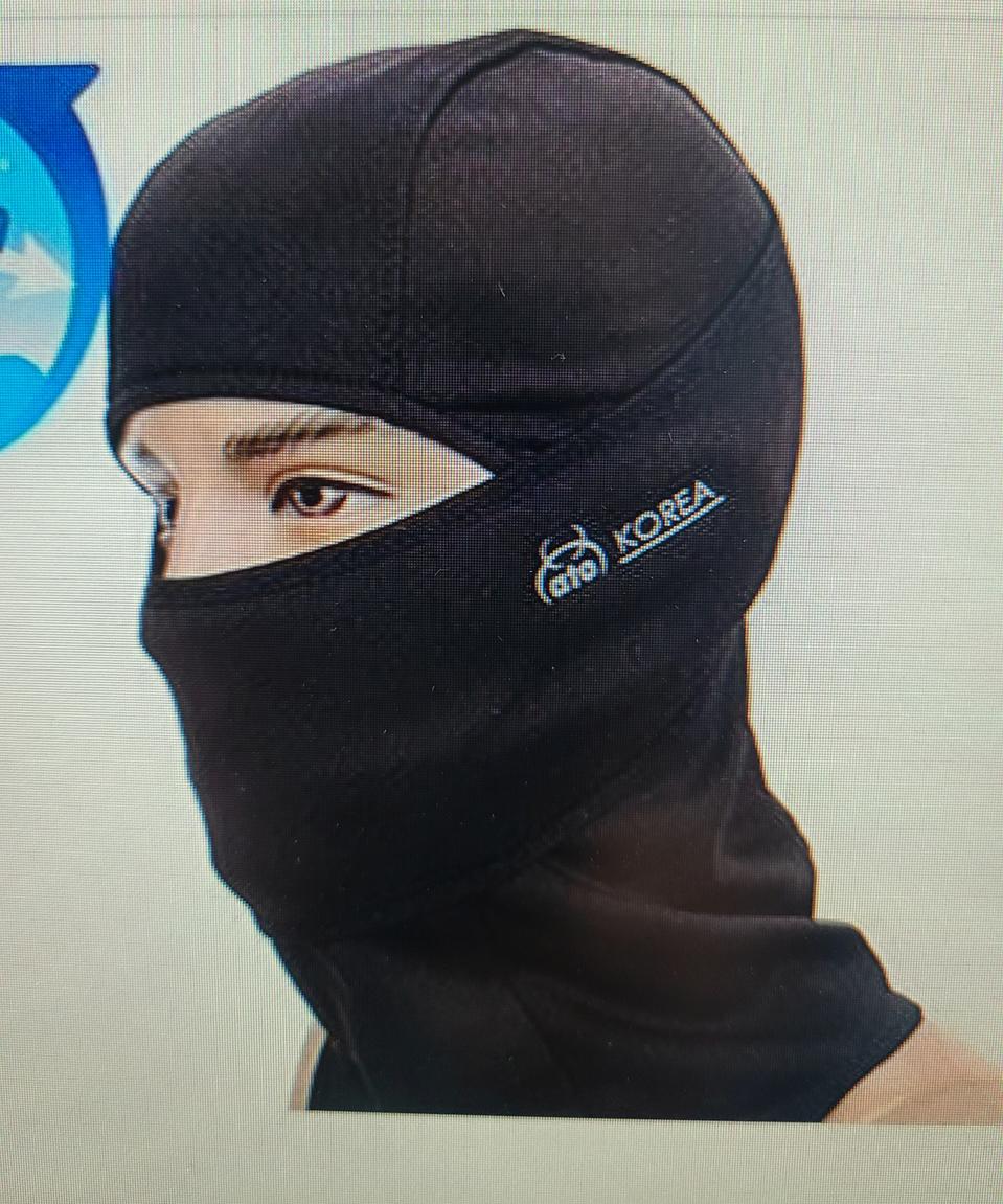 방한 바라크라바