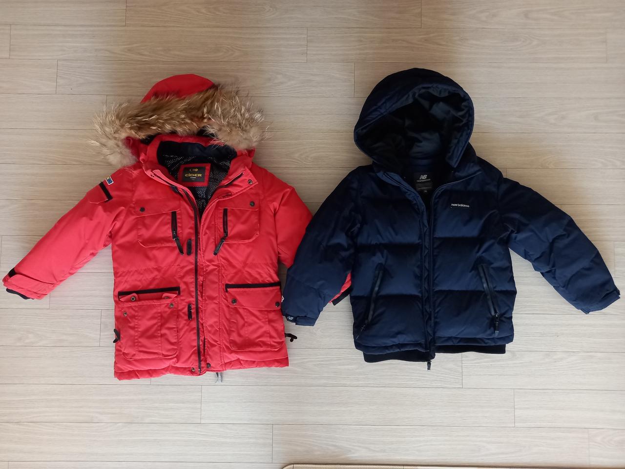 남아 파카(120-130)