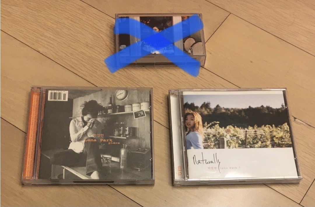 박정현앨범 (씨디 CD)