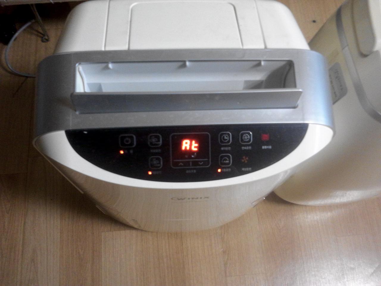 위닉스, 보국제습기