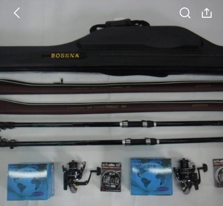 (564)하드케이스가방+카본 원투낚시대450 2대+3볼6000번릴2대+줄