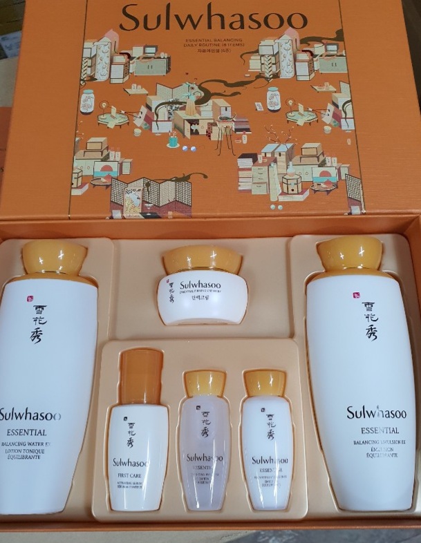 설화수 자음2종 최근제품