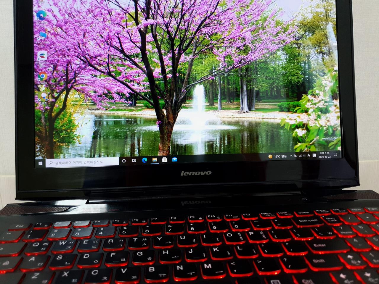레노버 3840×2160 초고해상도 전문가용 노트북