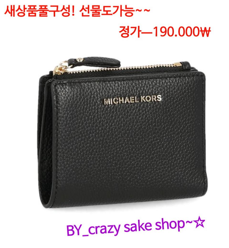 마이클코어스ㅡ새상품풀구성반지갑