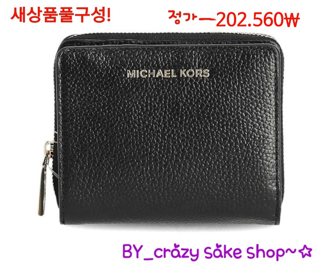 마이클코어스ㅡ새상품풀구성반지갑
