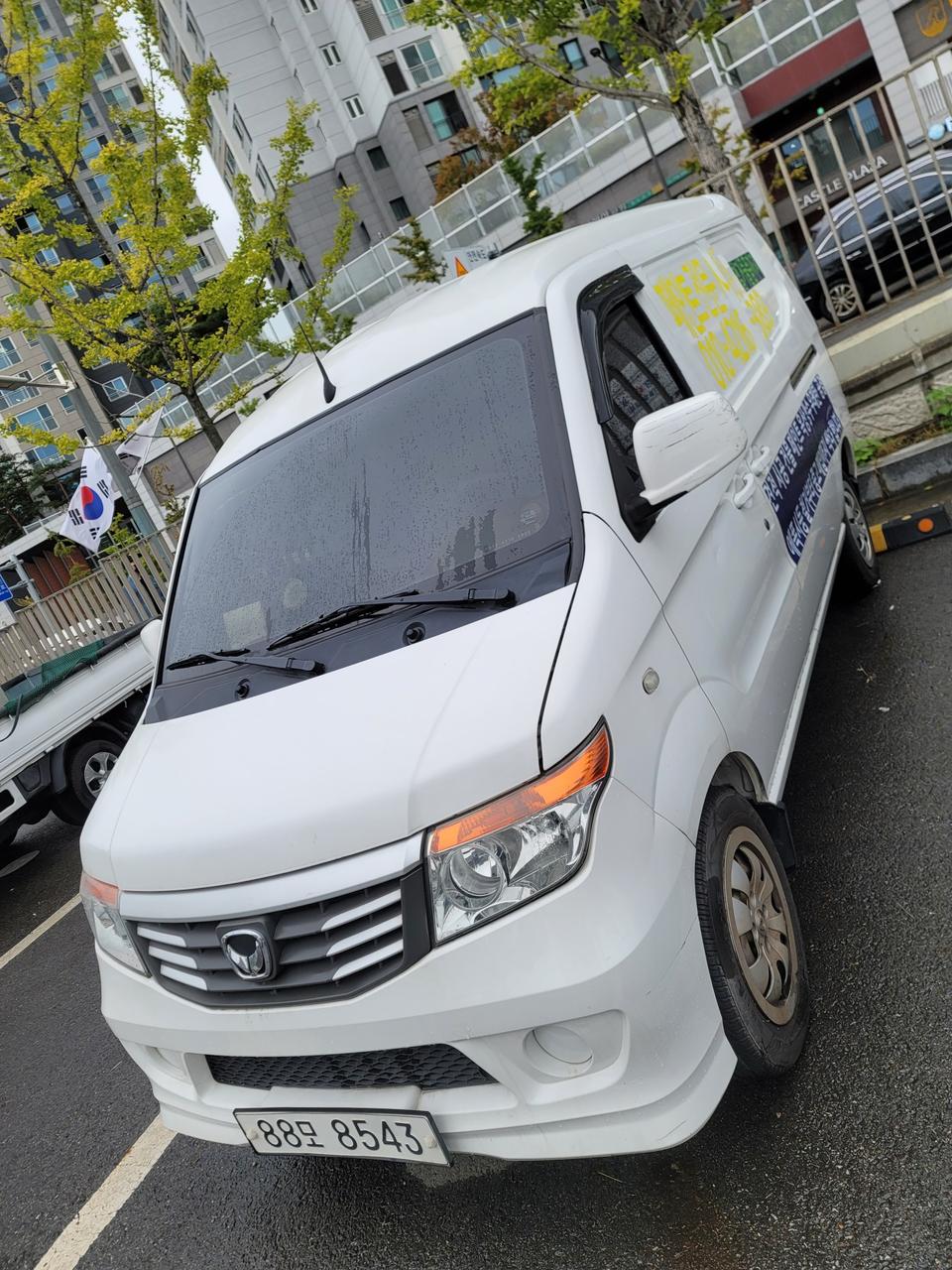 북기은상 CK 미니밴 1.4