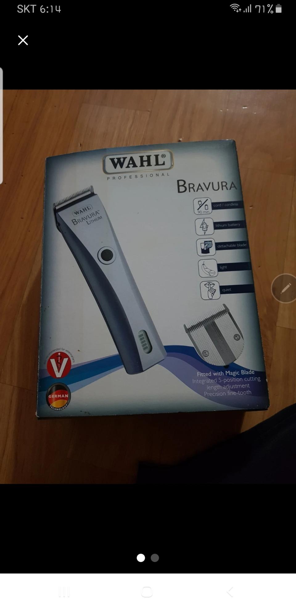 전문가용애견미용기