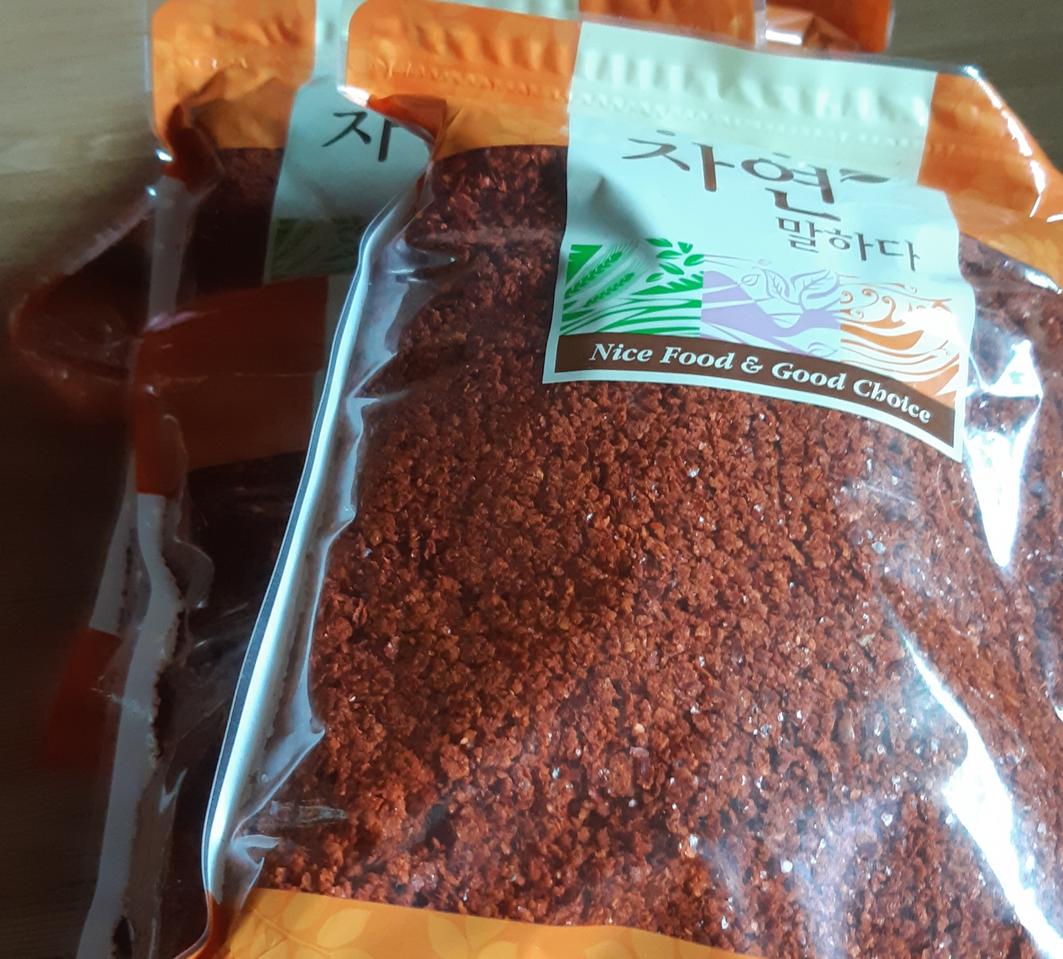 맛있는고추가루
