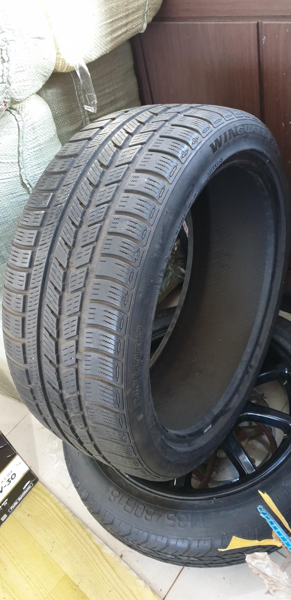 스노우타이어 팔아욧