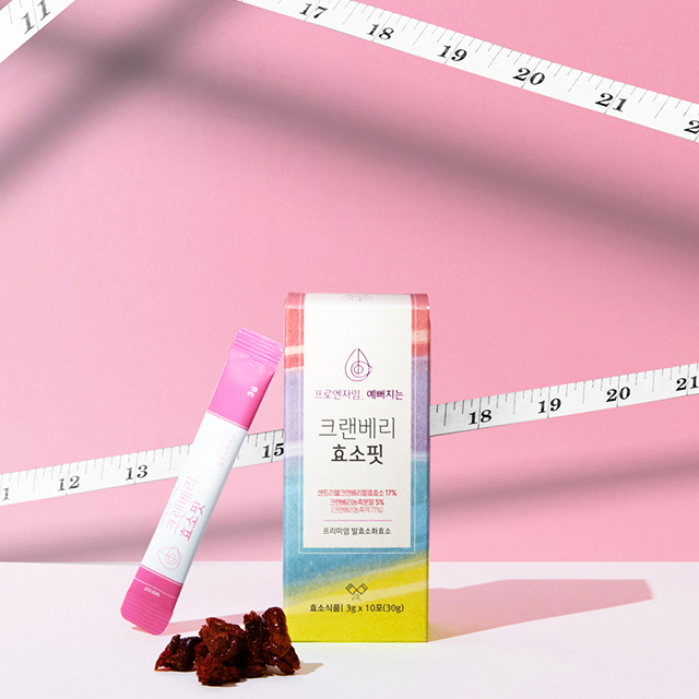 요즘 이걸로 다이어트 많이하시죠