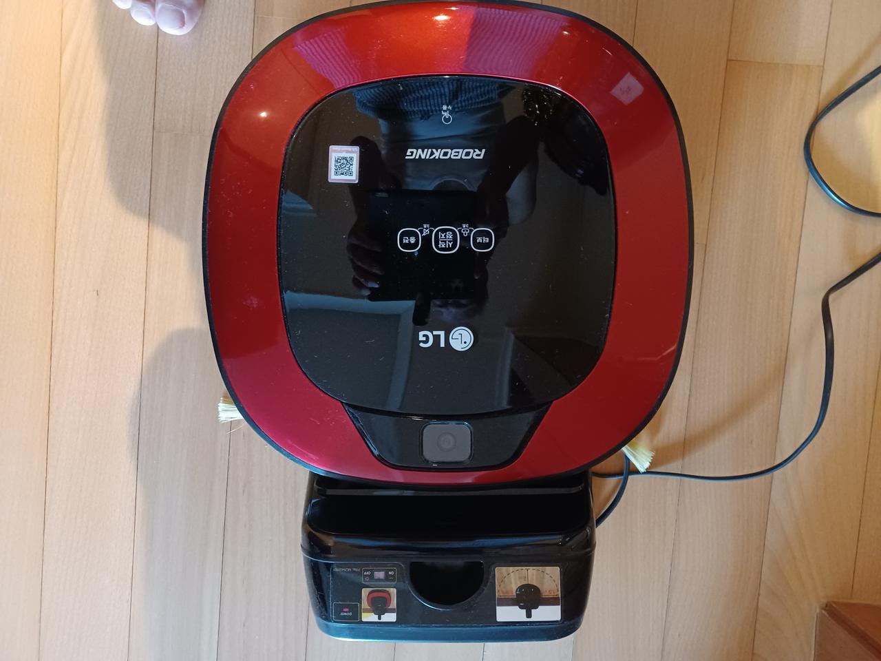 로봇청소기
