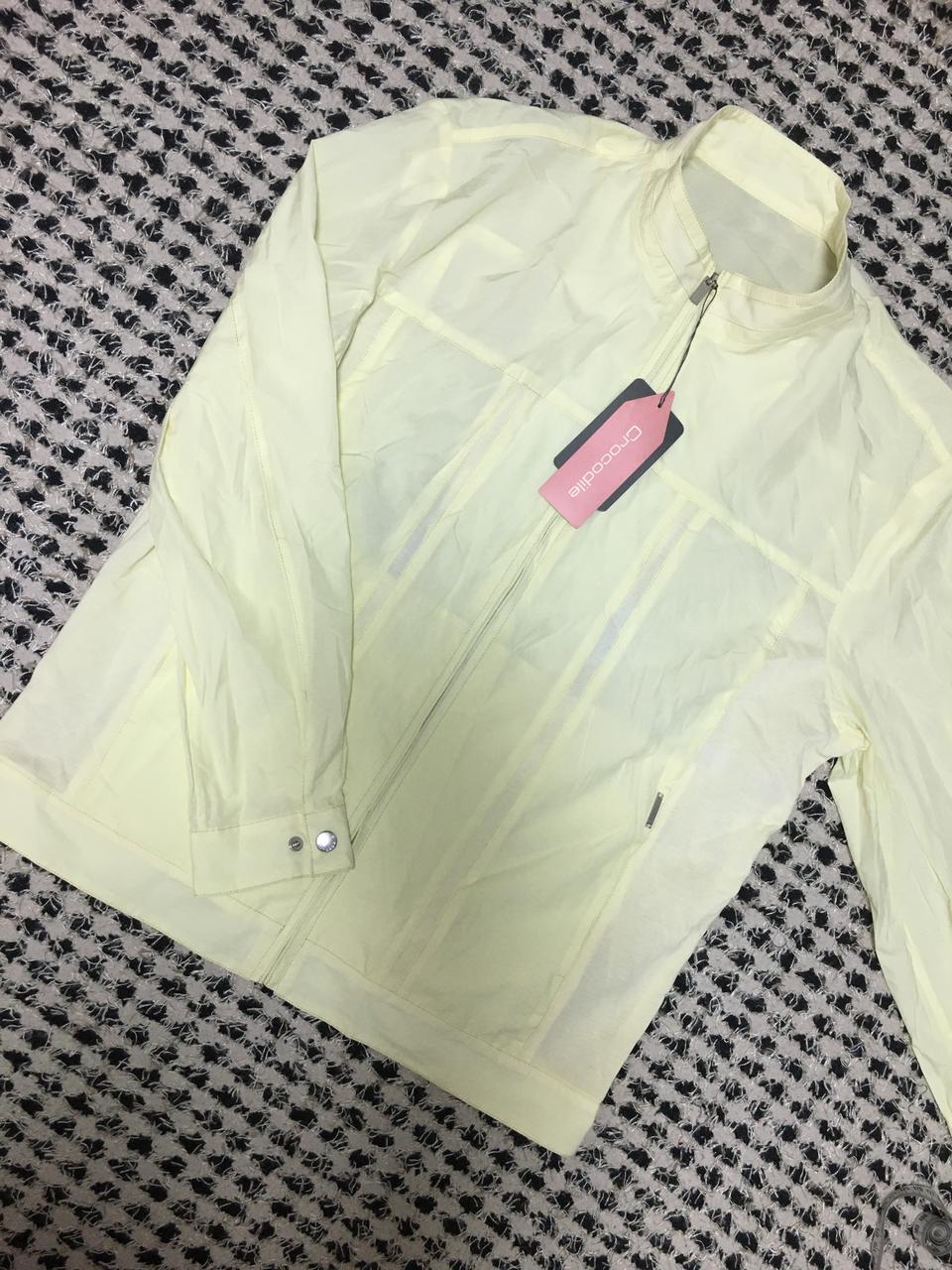 크로커다일 바람막이