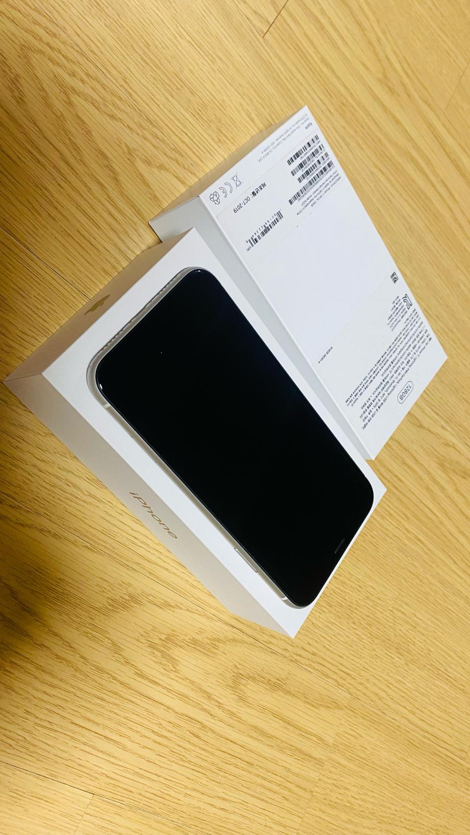 아이폰 Xr 128GB 화이트색상