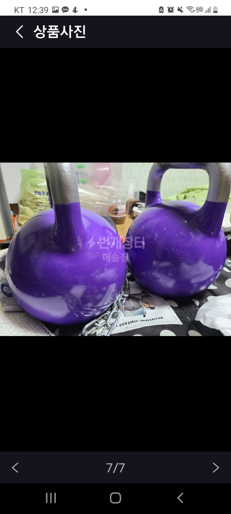 플러그피트니스 케틀벨 컴피티션 케틀벨