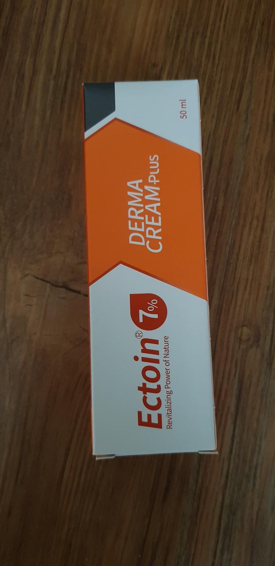 엑토인 더마크림 7%