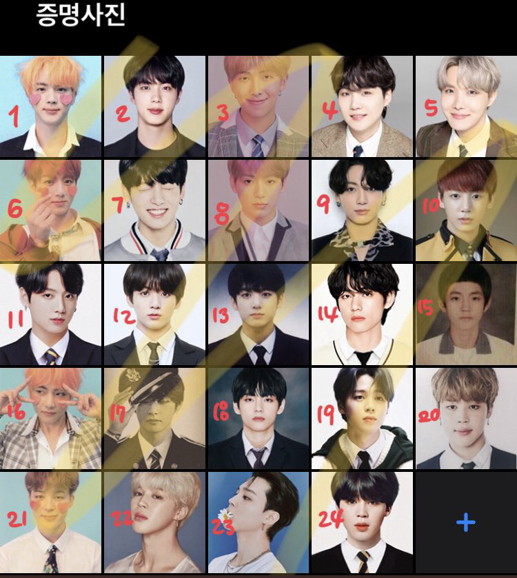 방탄증사 정국 지민 윤기 석진 증사