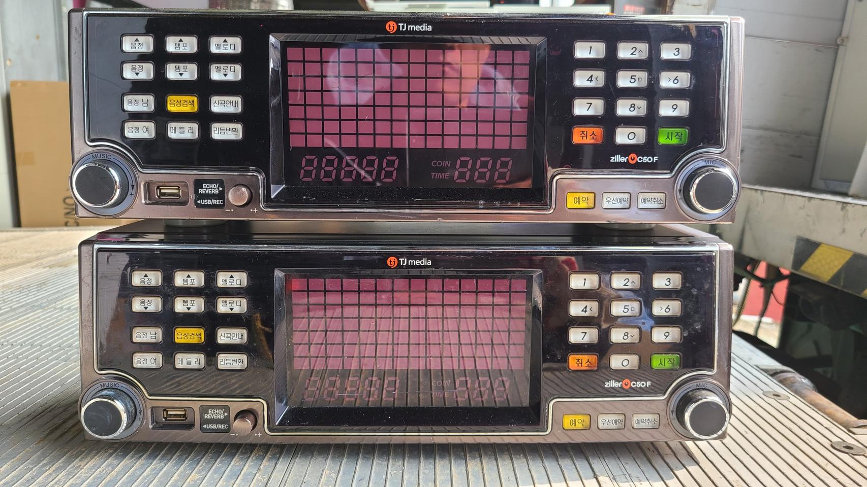 태진 고급형노래방반주기 신곡21년10월팝니다