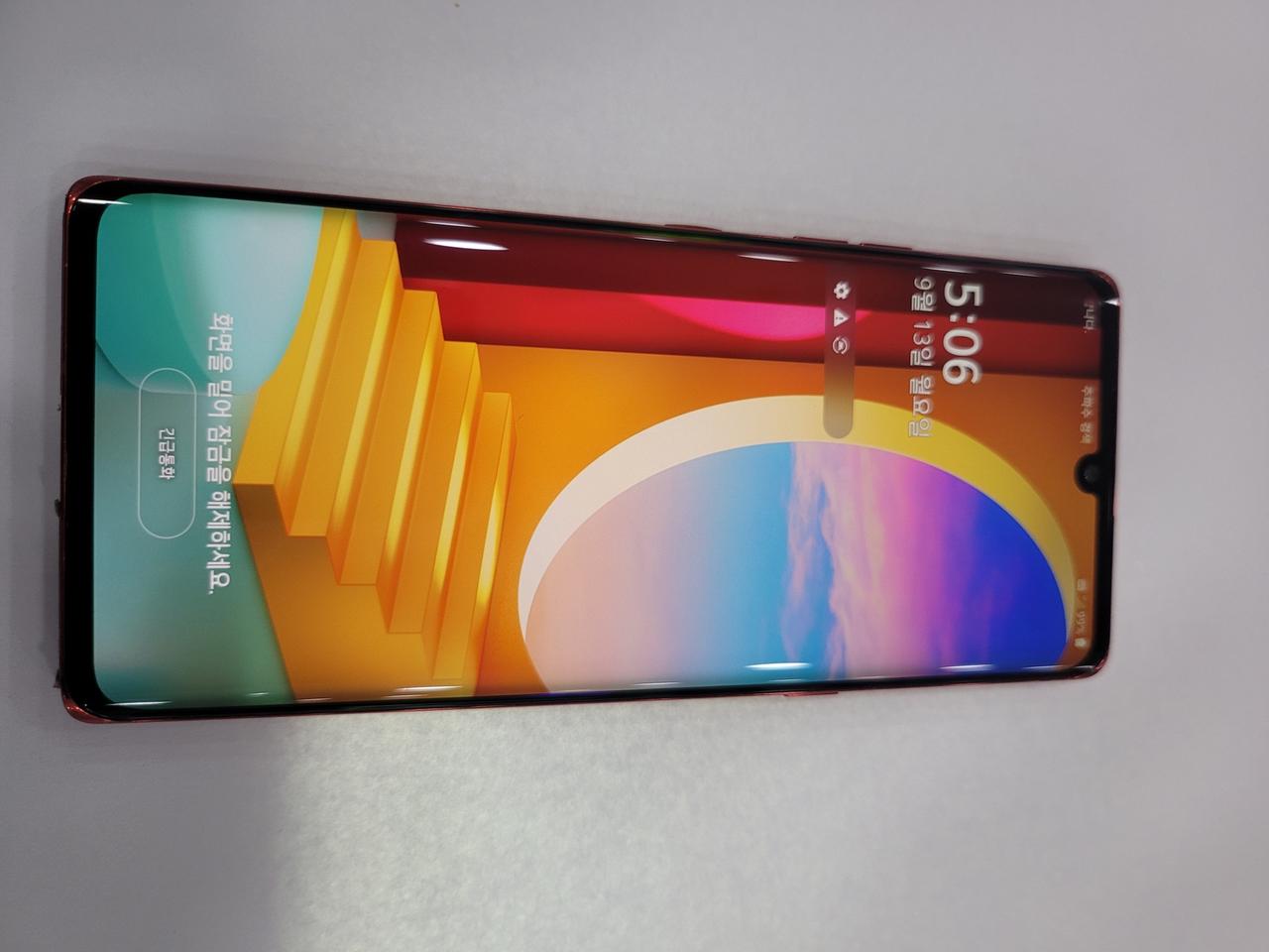 =수원세류동= LG 벨벳폰 팝니다.