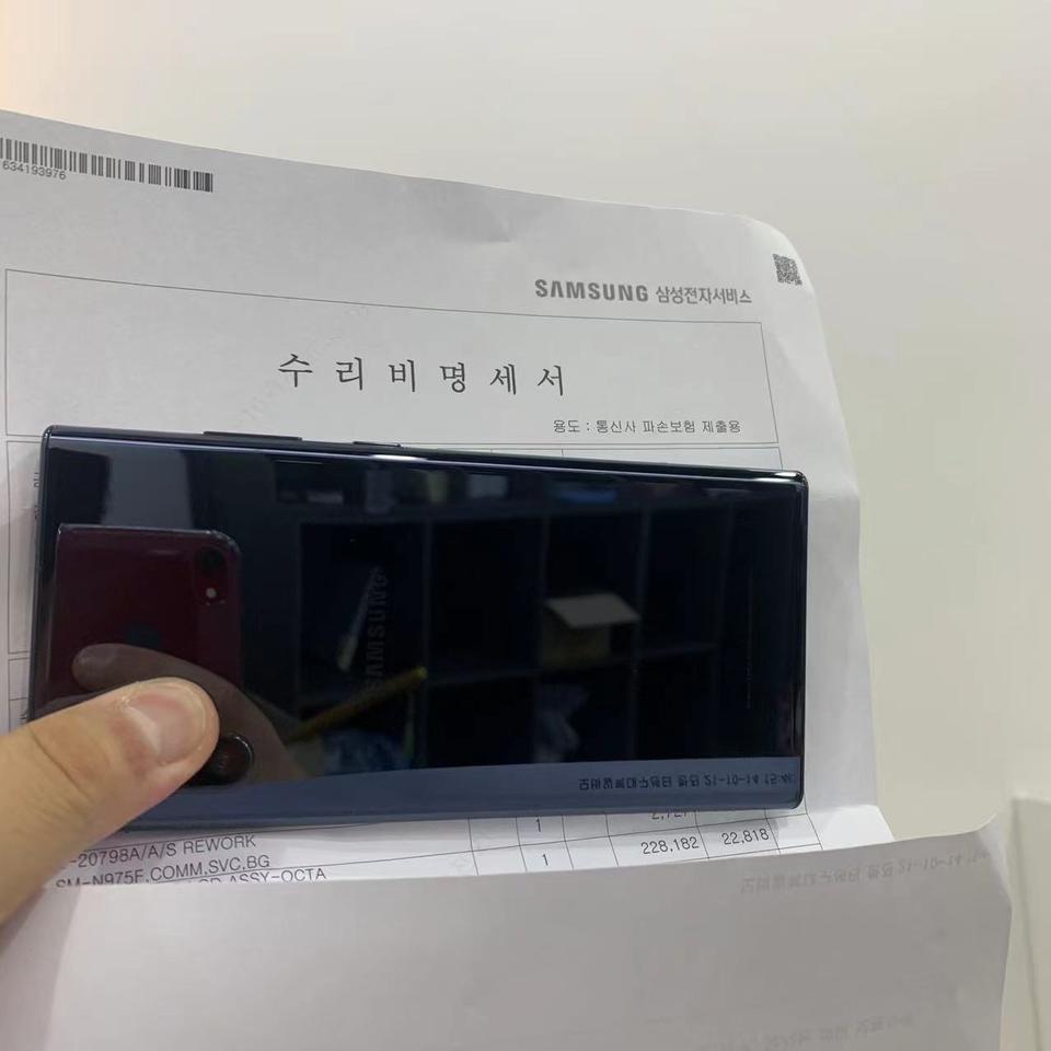 (미사용 리퍼폰) 노트10+ 플러스 블랙 정상해지 센터판