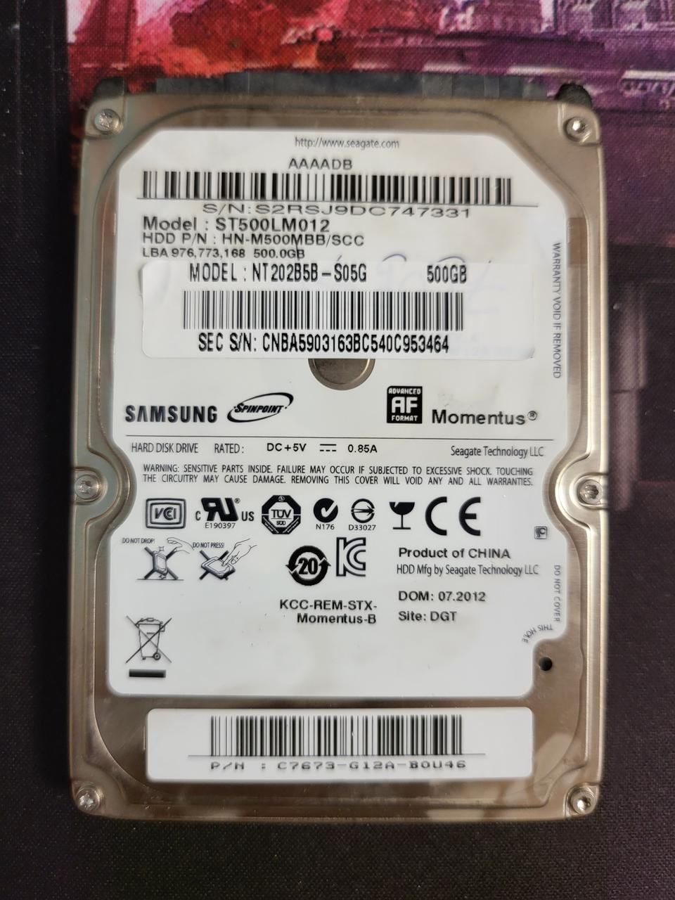 노트북용 하드디스크 500기가