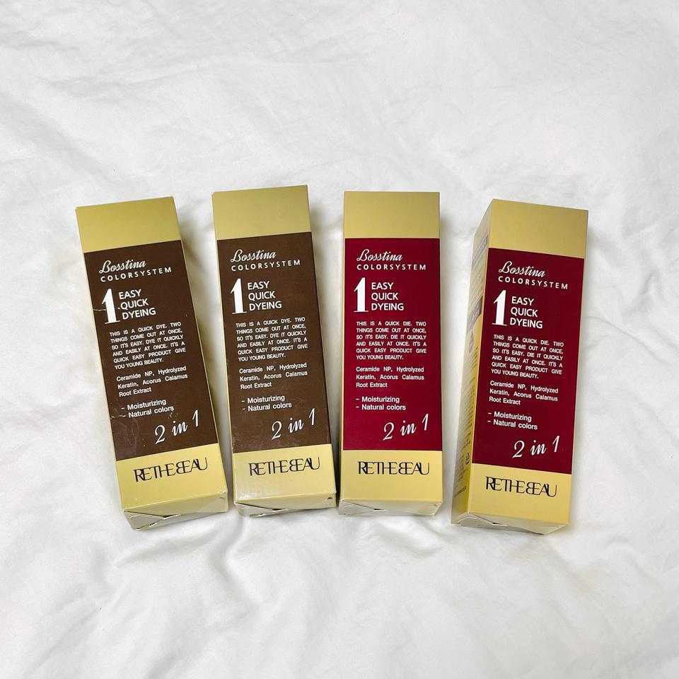 보스티나 컬러 염색약