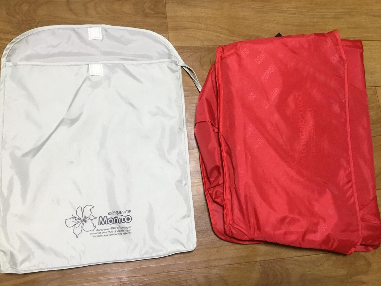 마니또 유모차커버