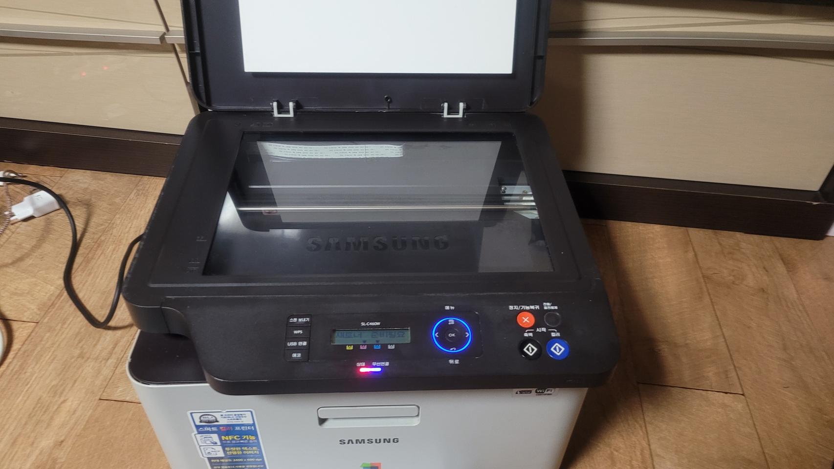 삼성 wifi 레이저 컬러프린터