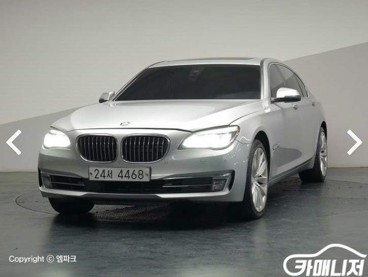 BMW 7시리즈 750Ld xDrive (F02)