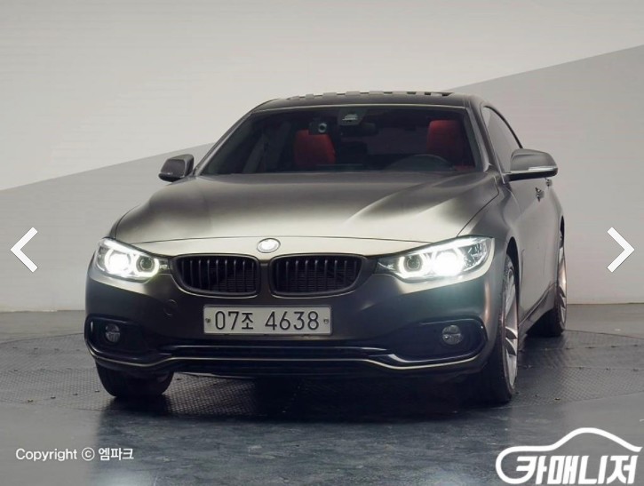 BMW 4시리즈 420d 그란쿠페 xDrive (F36)