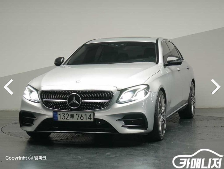벤츠 E 클래스 E220 d 아방가르드