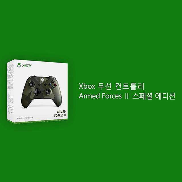(새제품) Xbox 무선컨트롤러 암드포스2 스페셜 에디션, A044