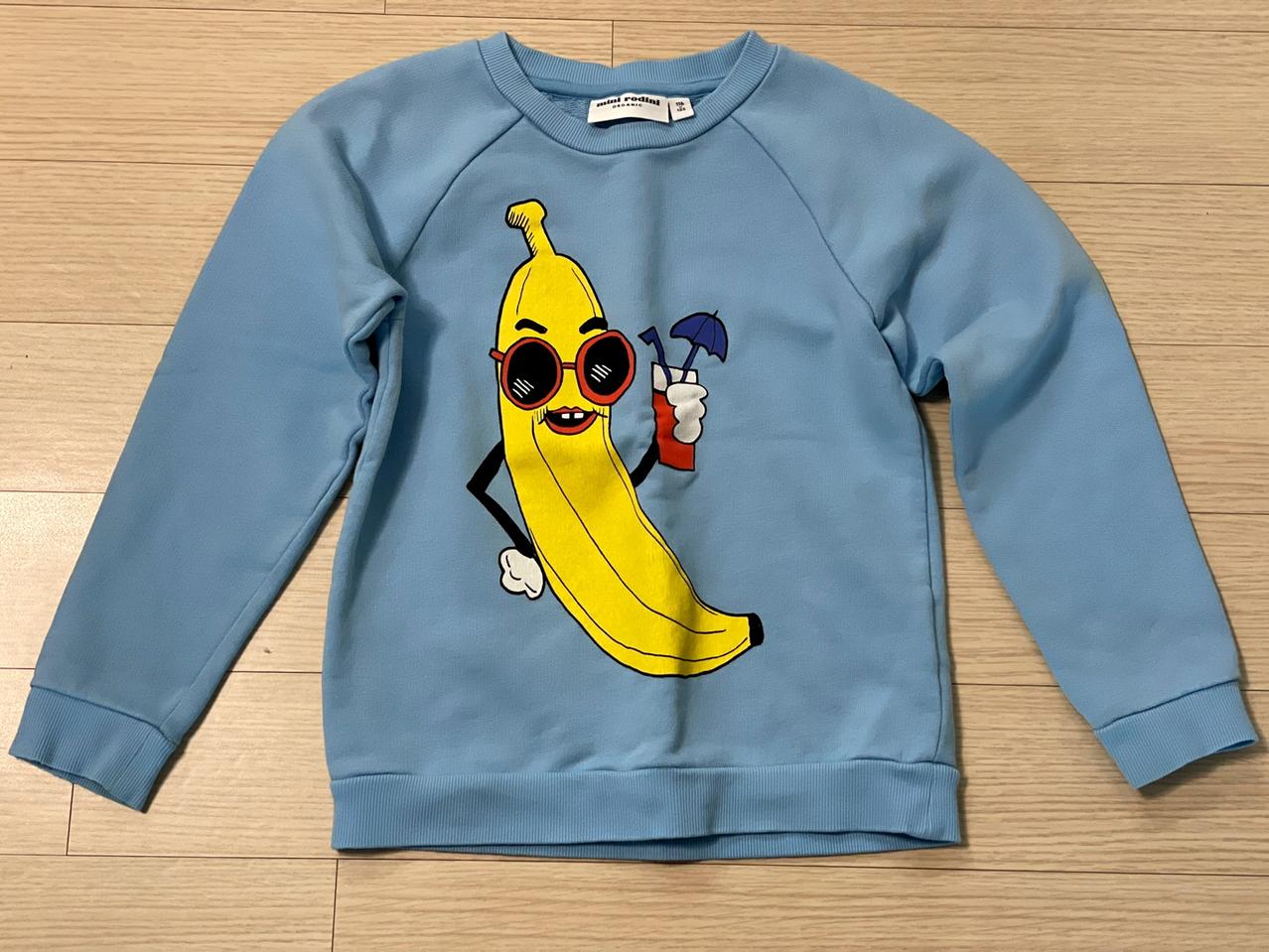 미니로디니 바나나티셔츠 6~7세
