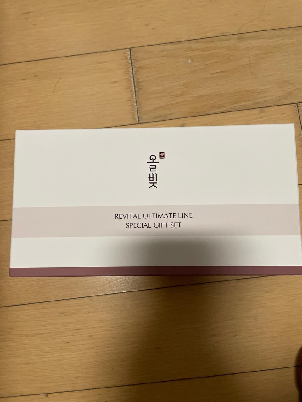 올빚 생기본5종세트