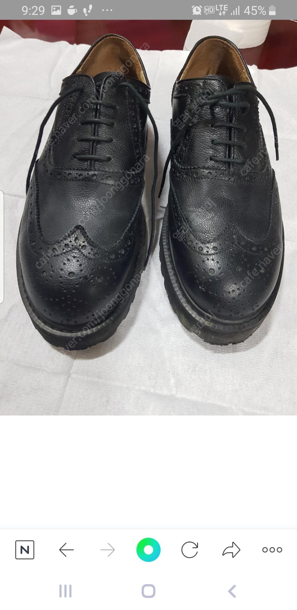 윙팁  수제화 260