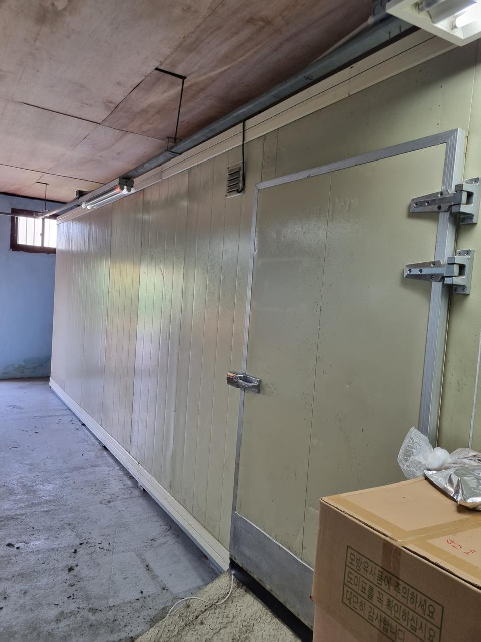 냉동창고 저온창고