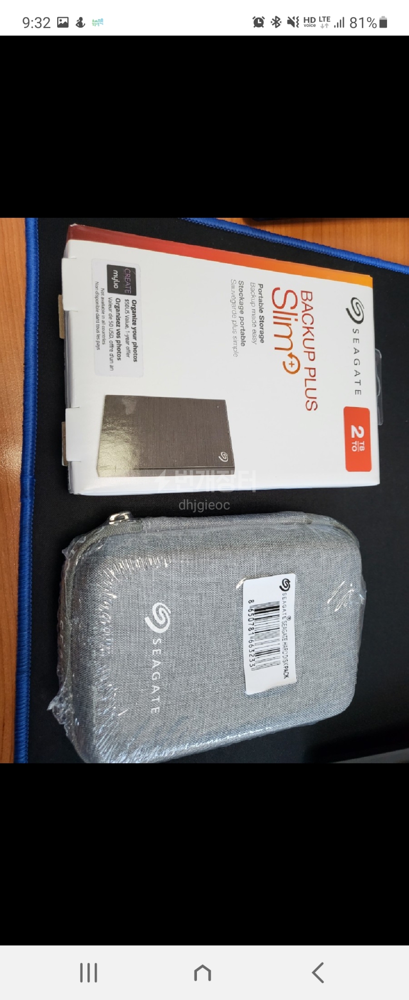 씨게이트 2TB 미개봉