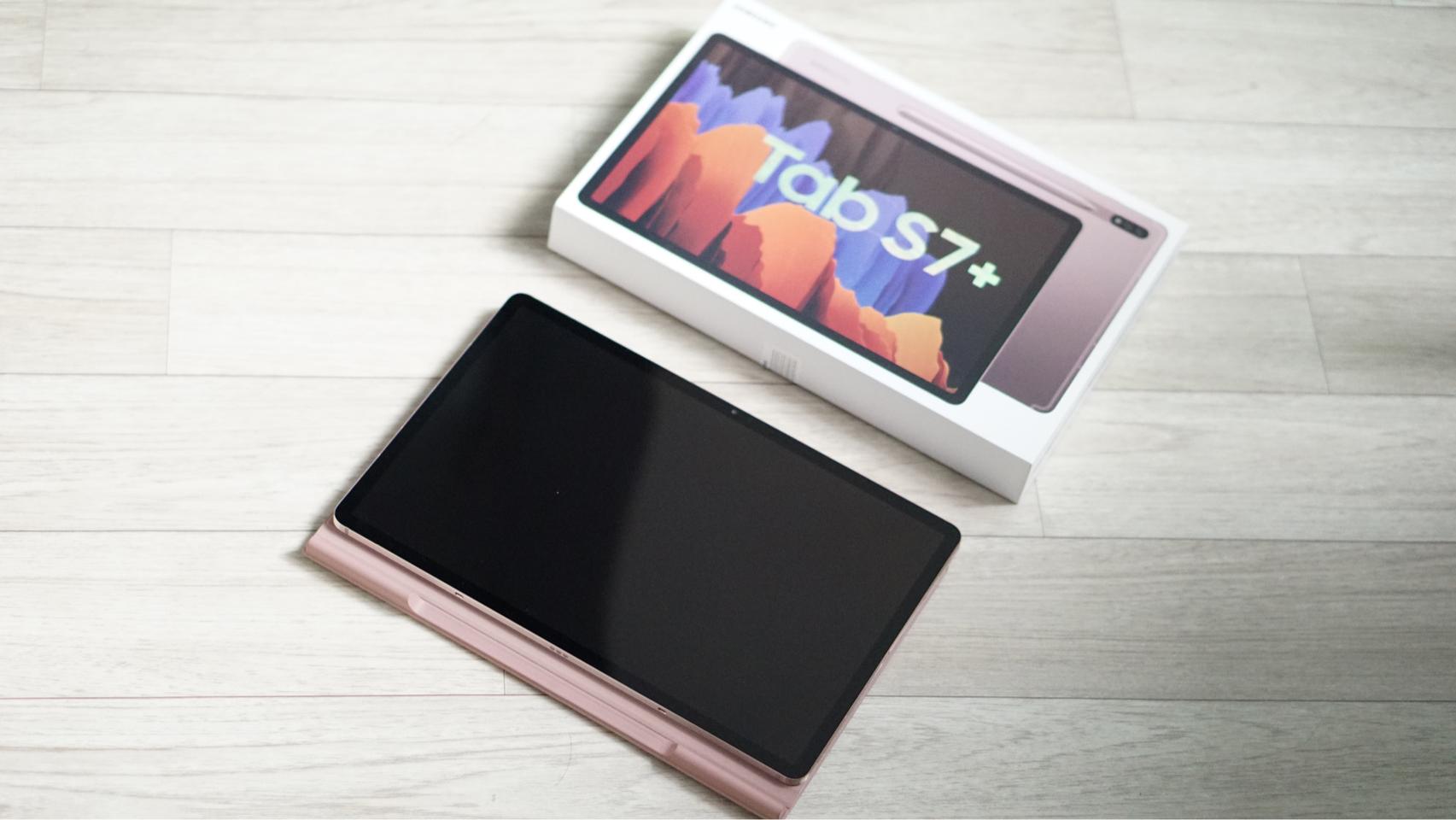 갤럭시탭s7플러스미스틱브론즈 wifi 256gb