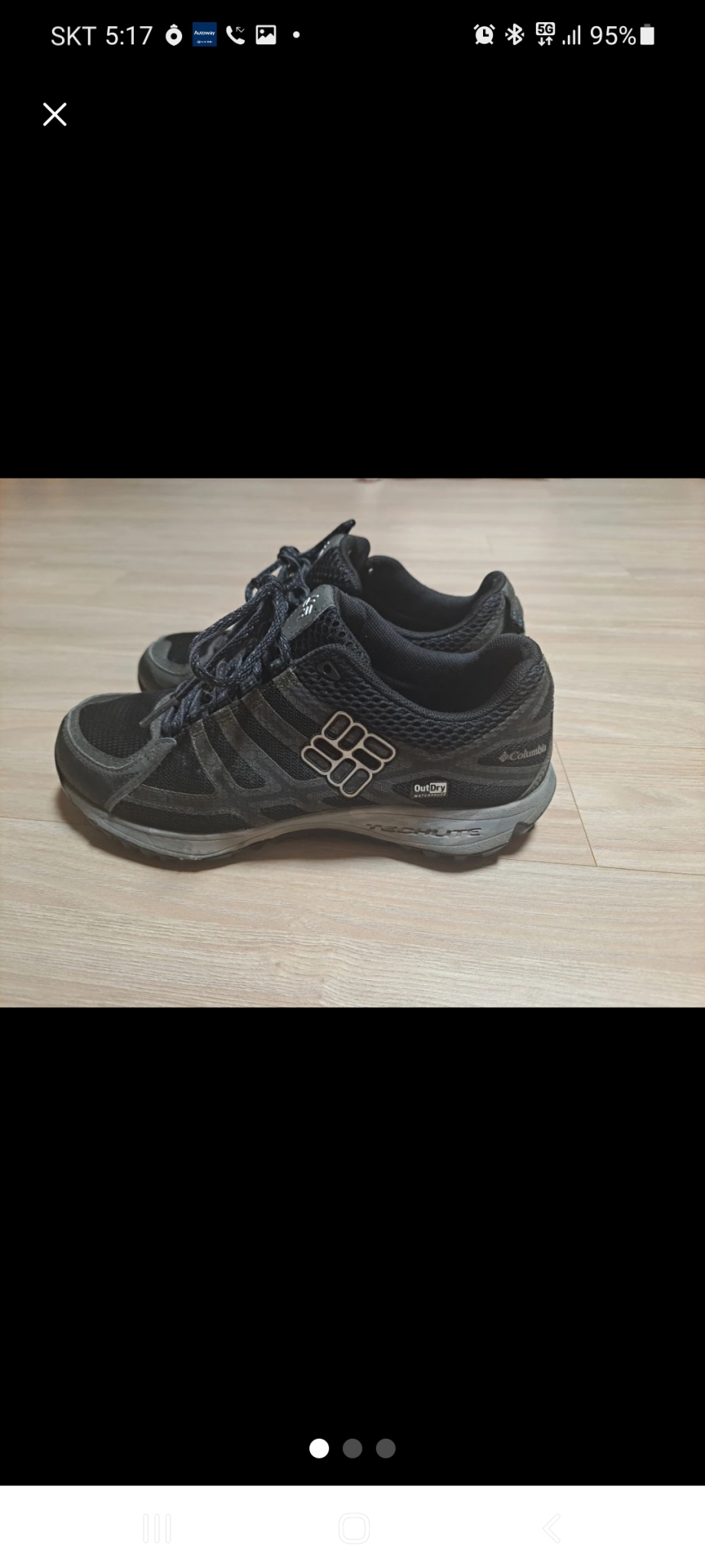 콜롬비아 트렉킹화 260