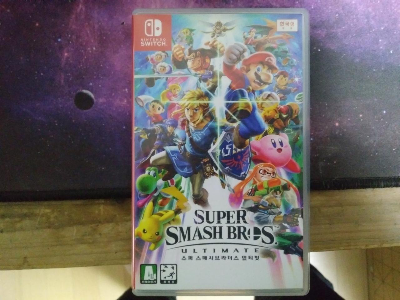 닌텐도 스위치 슈퍼 스매시 브라더스 얼티밋 팔아요
