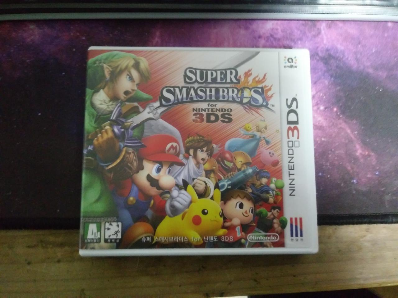 닌텐도3ds 슈퍼 스매시 브라더스 팔아요