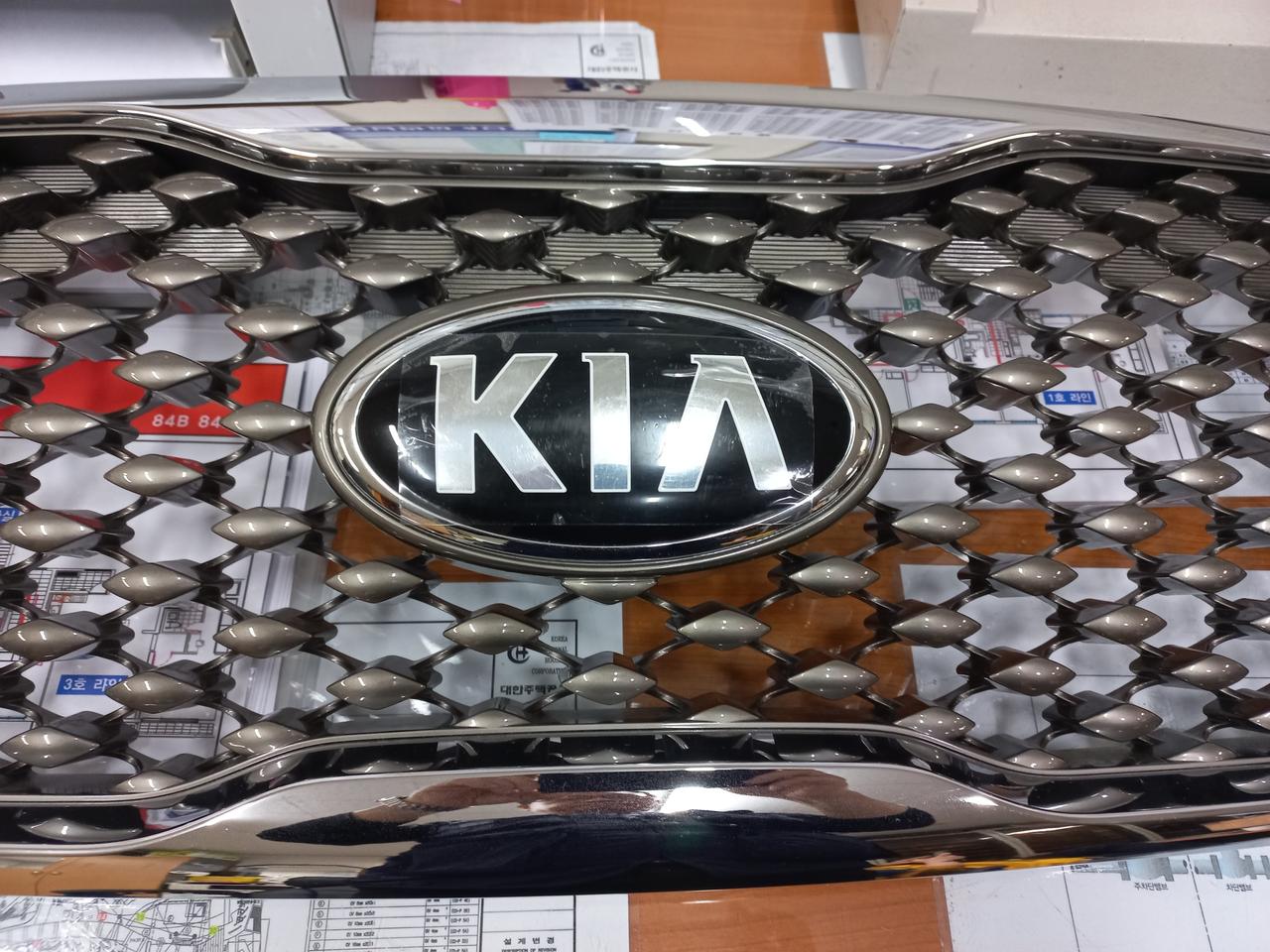 스포티지R앞그릴