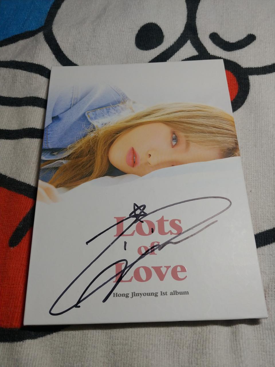 홍진영 첫앨범 친필싸인반