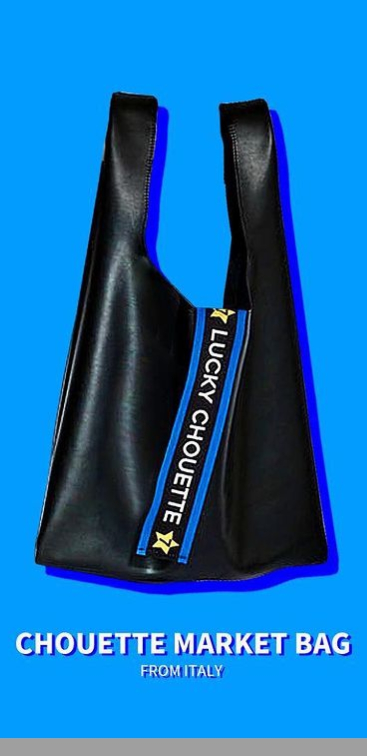 럭키슈에뜨 럭키슈에트 가방