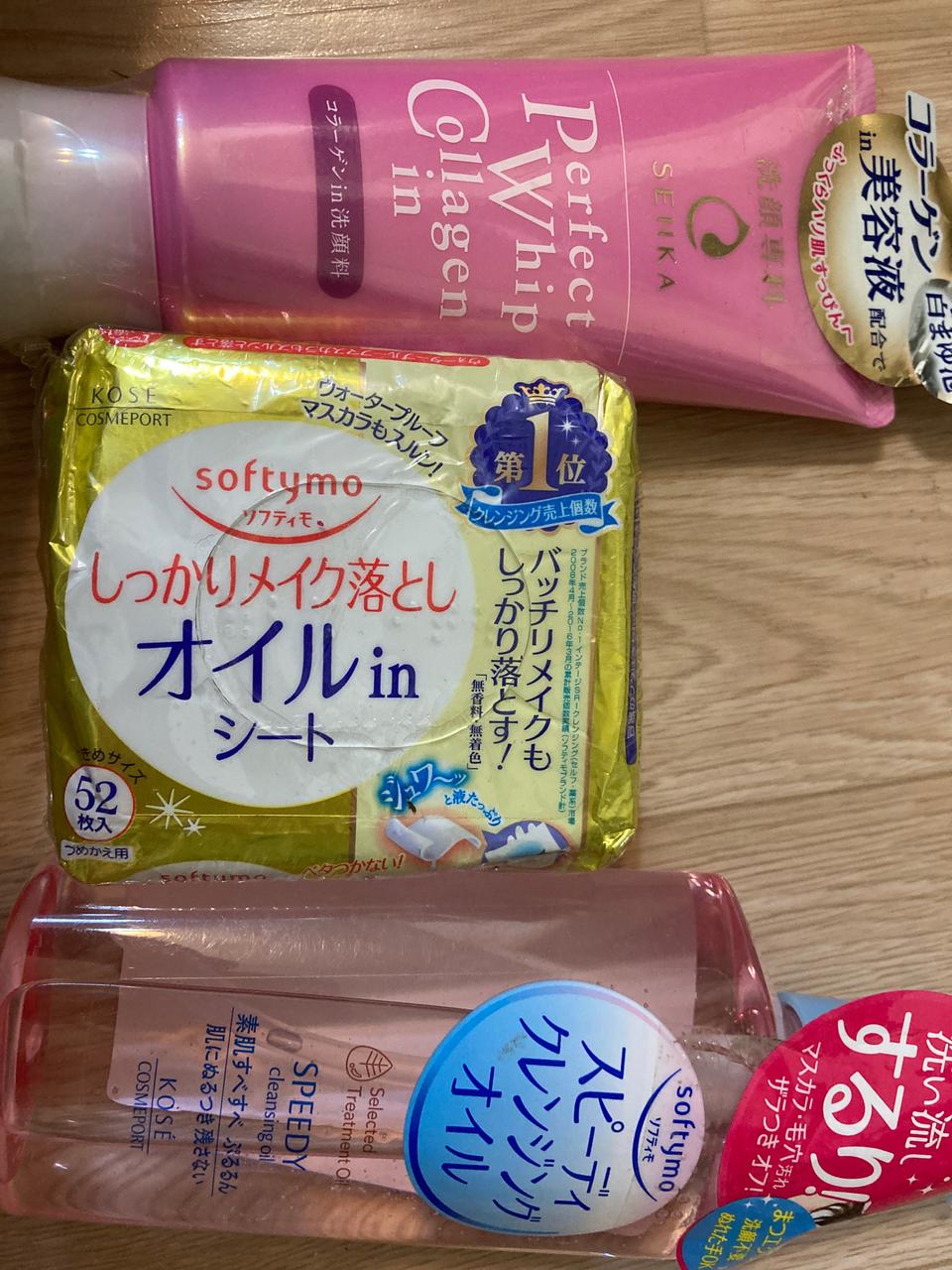 베드스킨콜라겐앰플,클렌징오일,콜라겐폼클렌징,클렌징티슈