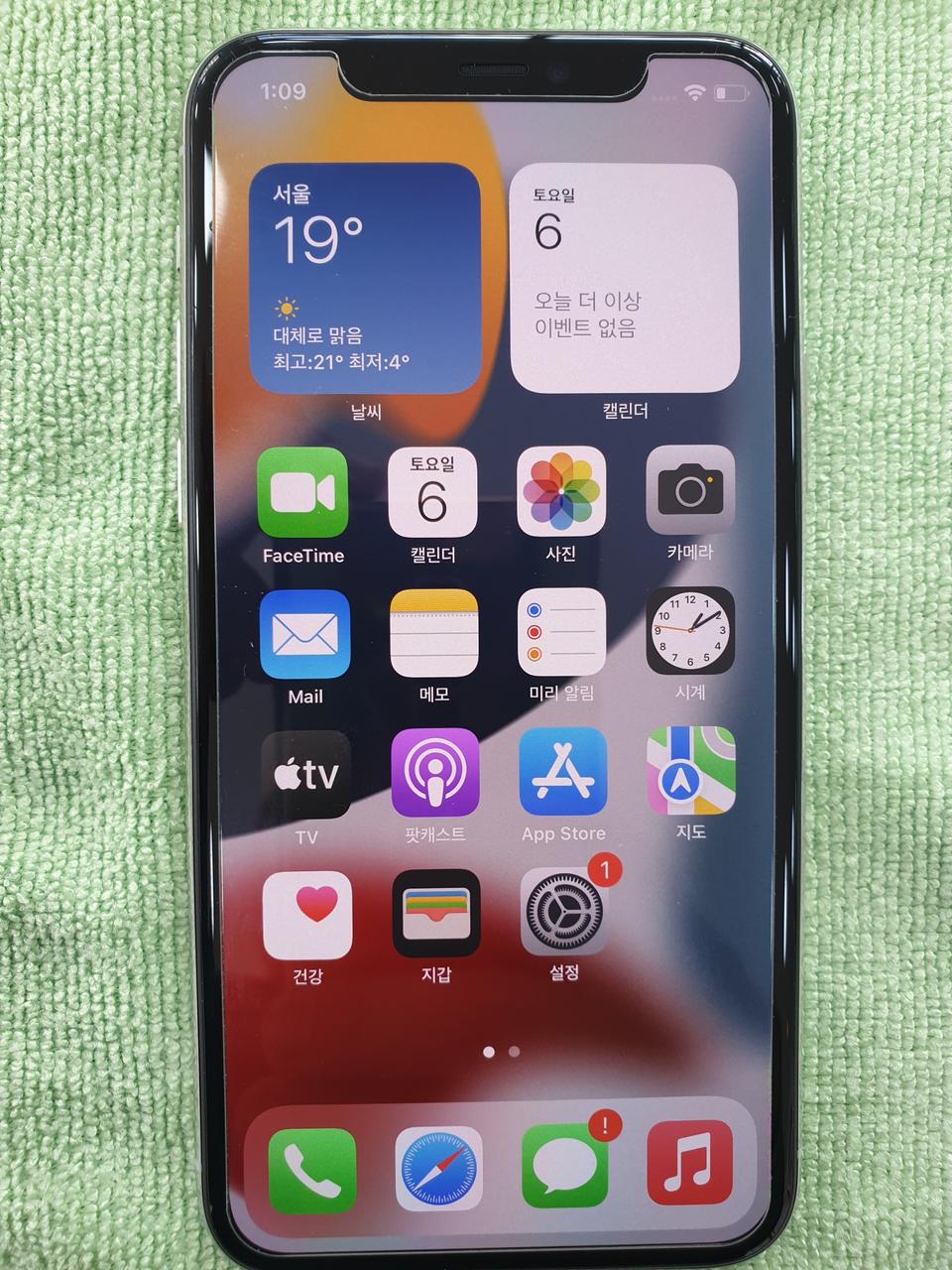 아이폰11프로64 실버 팜니다