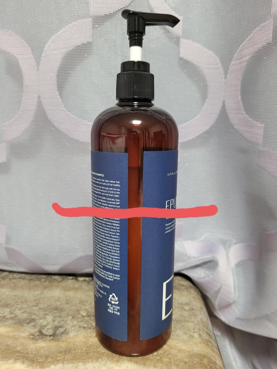 에퓨놀 바이옴 샴푸