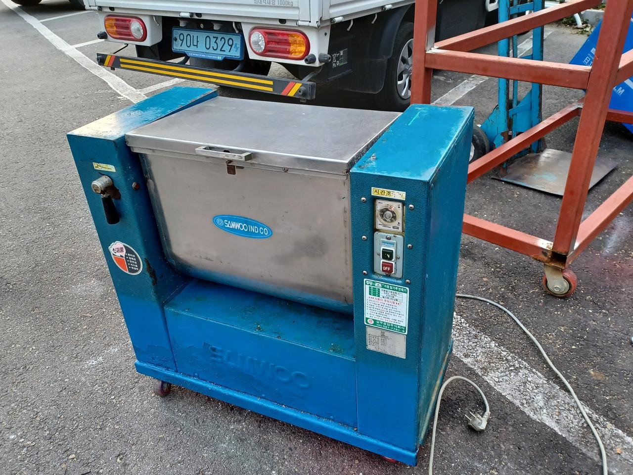 업소용반죽기 반포